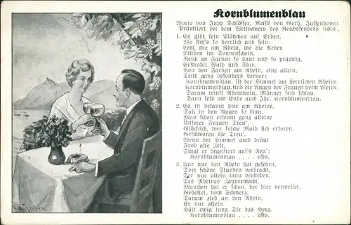 Ansichtskarte  Liedkarten - Kornblumenblau 1940