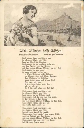 Ansichtskarte  Liedkarte: Mein Mädchen heißt Kätchen! 1928