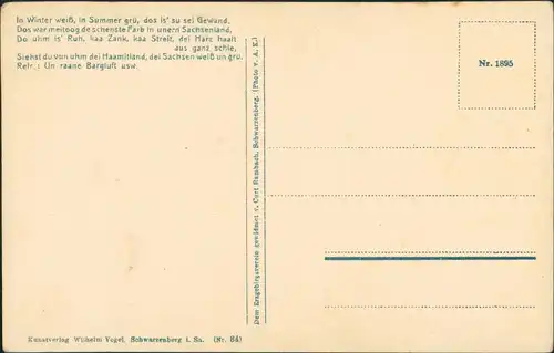 Ansichtskarte  Liedkarten - Willkumme of'en Fichtelbarg! - C. Rambach 1916