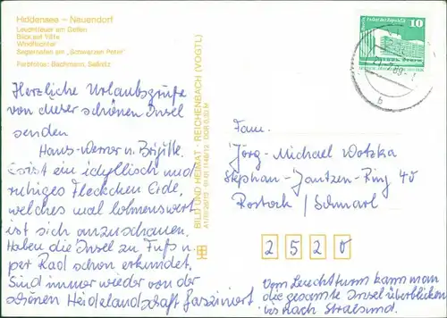 Neuendorf (Hiddensee) Leuchtfeuer am Gellen Vitte, Windflüchter g1989