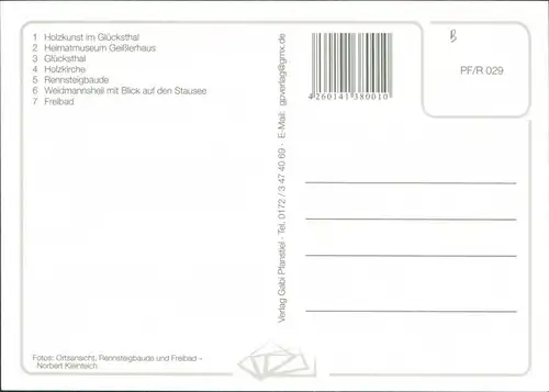 Neuhaus am Rennweg Holzkunst, Heimatmuseum   Rennsteigbaude 1995