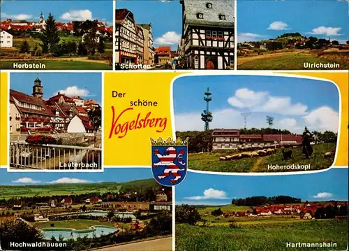 Schotten (Vogelsberg) Herbstein, Schotten, Ulrichstein, Lauterbach 1975
