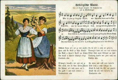  Lieder - Ansichtskarten / Liedansichtskarten - Gehörigsche Madle 1915
