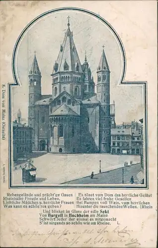 Ansichtskarte Mainz Dom - Rahmen 1908