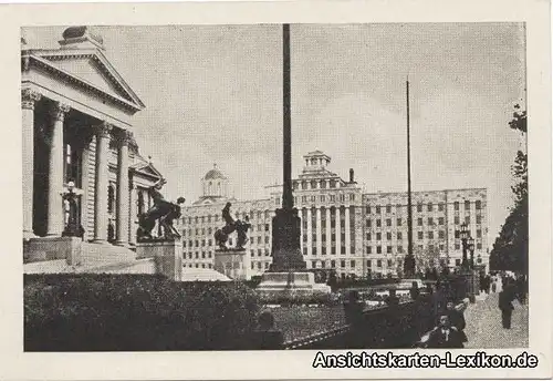 Postcard Belgrad Beograd (Београд) skupstina i post stedionica 