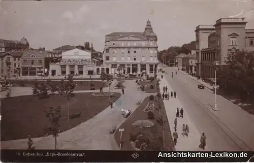 Postcard Sofia София Boulevard "Zar Oswoboditel" 1935 