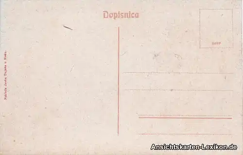 Postcard Sisak Sisak (Sziszek / Sisek) Kranjceviceva ulica 1918 