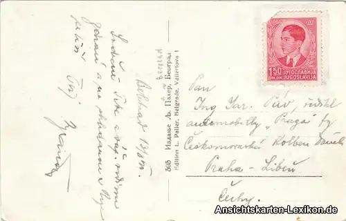 Postcard Belgrad Beograd (Београд) Luftbild 1955 