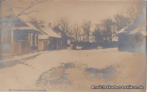 Ansichtskarte  Russisch-polnische Dorfstraße 1917