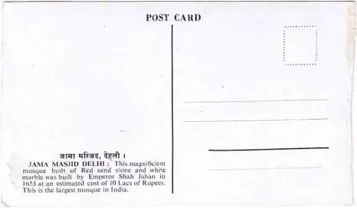 Neu Delhi Naī Dillī (नई दिल्ली) Jama Masjid (Moschee) 