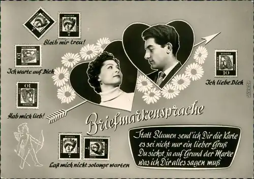  Menschen/Soziales Leben - Liebespaare - Briefmarken-Ansichtskarten 1969