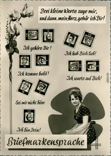  Menschen/Soziales Leben - Liebespaare - Briefmarken-Ansichtskarten 1968