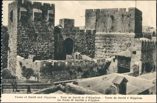 Jerusalem Jeruschalajim (רושלים) מגדל דוד‎, Migdal David/Davidszitadelle 1918