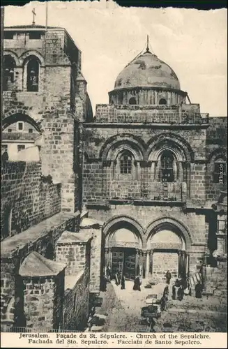 Jerusalem Jeruschalajim (רושלים) Church of the Sepulchre 1918
