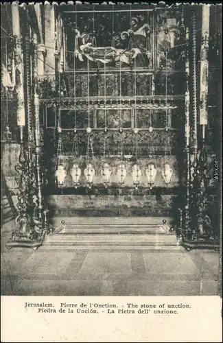 Postcard Jerusalem Jeruschalajim (רושלים) The stone of unction 1918