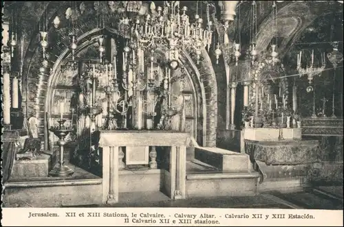 Postcard Jerusalem Jeruschalajim (רושלים) Calvary Altar 1918