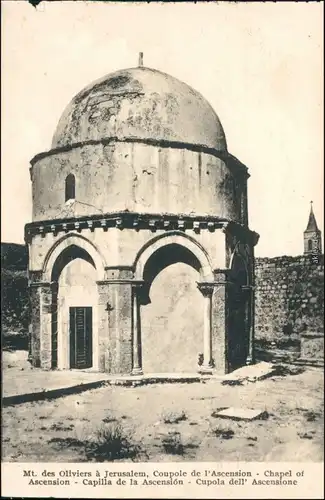 Jerusalem Jeruschalajim (רושלים) Mt. des Oliviers à Jerusalem, Coupole de l'Ascension 1918
