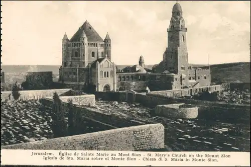 Jerusalem Jeruschalajim (רושלים) Kirche der Heiligen Maria 1918 