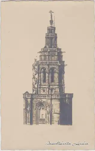 Ansichtskarte Heilbronn Turm mit Wendeltreppe 