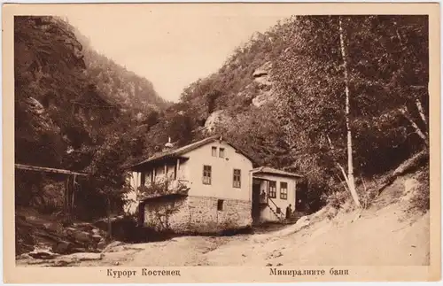 Postcard Kostenez Костенец Haus am Berg 1914 