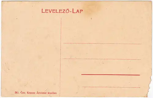 Postcard Palitsch Palić Палић Palics Cukraszda 1914 