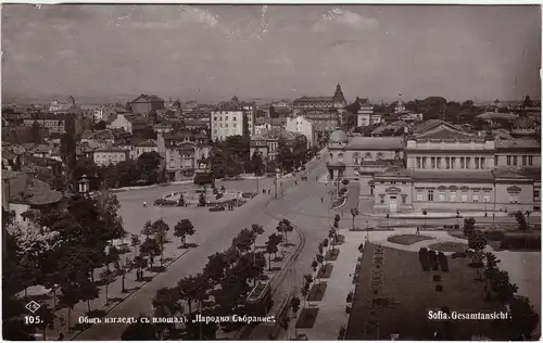 Postcard Sofia София Straße - Blick über die Stadt 1934 