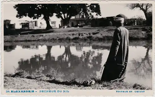 Alexandrien الإسكندرية‎, al-Iskandariyya Pecheur du Nil 1937 