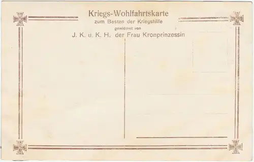 Ansichtskarte  Kronprinzens Jüngster in Feldgrau. 1915