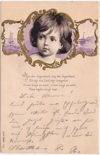 Ansichtskarte  Kleinkind mit Goldrand und Schiffen 1900 