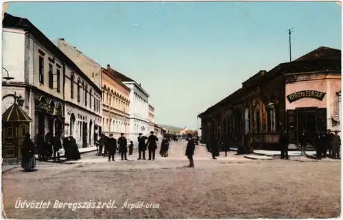Bergsaß Beregowo (Берегове/Берегово) Arpad-Ucta 1915 