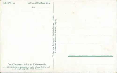 Ansichtskarte Leipzig Die Glaubensstärke - Völkerschlachtdenkmal 1922