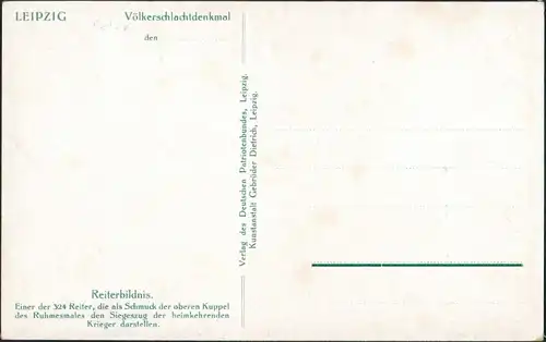 Ansichtskarte Leipzig Völkerschlachtdenkmal - Reiterbildnis 1922