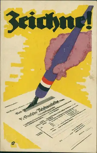 Ansichtskarte  Postkarten Kriegsanleihe - WK I Zeichne Künstlerkarte 1917