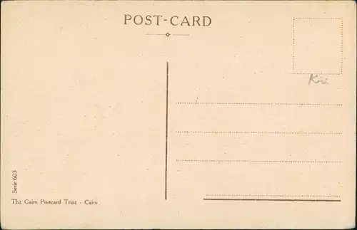 Port Said بورسعيد (Būr Saʻīd) Blick über die Stadt 1917