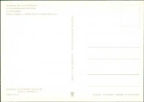 Ansichtskarte Schleiz Schleizer Dreieck, Rennwagen, Motorräder 1985 