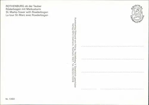 Ansichtskarte Rothenburg ob der Tauber Rödertor mit Markusturm 1980