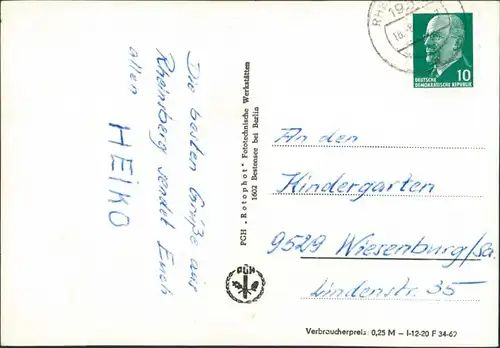 Ansichtskarte Rheinsberg Mehrbild Weisse Flotte 1962