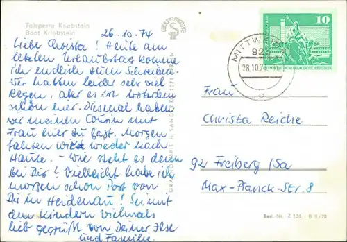 Lauenhain-Mittweida Kriebstein / Zschopautalsperre mit Fahrgastschiff 1969/1970