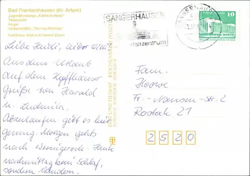 Bad Frankenhausen Jugendherberge "Käthe Kollwitz",   Anger, Gedenkstätte  1986