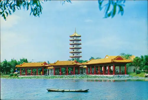 Postcard Singapur Chinese Garden 1976