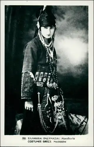 Ansichtskarte  COSTUMES GRECS Macédoine, Frauch Trachtenkleidung 1957