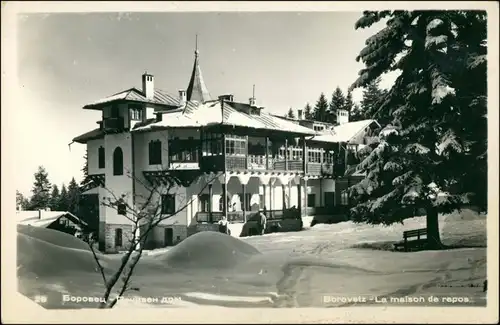 Postcard Borovetz Боровец La Maison de Repos/Pension, Villa 1961