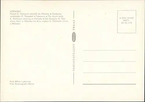 Ansichtskarte Herrnskretschen Hřensko Parník/DDR Elbedampfer 1985
