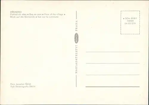 Postcard Herrnskretschen Hřensko Pohled na obес/Luftbild 1979
