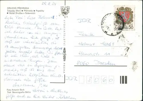 Solenice Orlická přehrada, Trhovky (Bor), Popelíky , Hotel Družba  1984