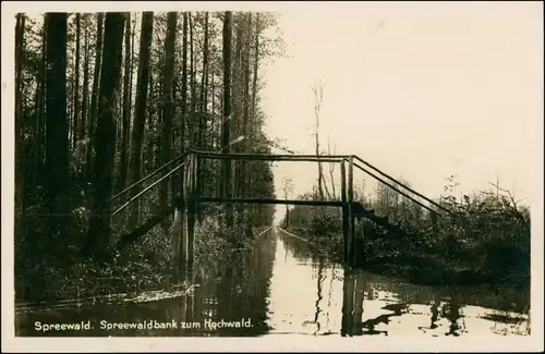 Lehde (Spreewald)-Lübbenau (Spreewald) Lědy Lubnjow Spreewaldbank, Brück Zum Hochwald 1939
