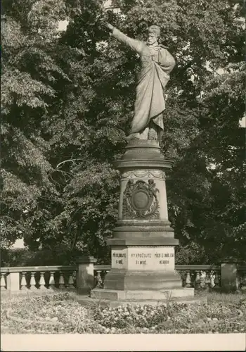 Postcard Kuttenberg Kutná Hora pomnik Karla Havlíčka Borovského 1964