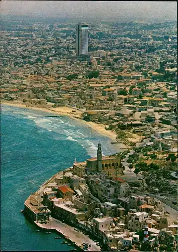 Tel Aviv-Jaffa תל אביב-יפו  THE CENTRE "SHALOM MAYER TOWER“/Luftaufnahme 1960