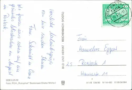 Schorfheide DDR Mehrbildkarte mit 4 Ansichten, Segler, Schiff 1980