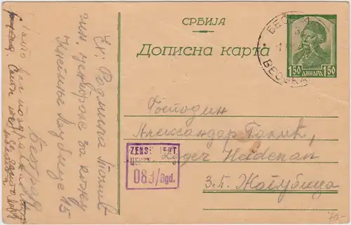 Ansichtskarte  zunsur Militärpost - Belgrad 1944